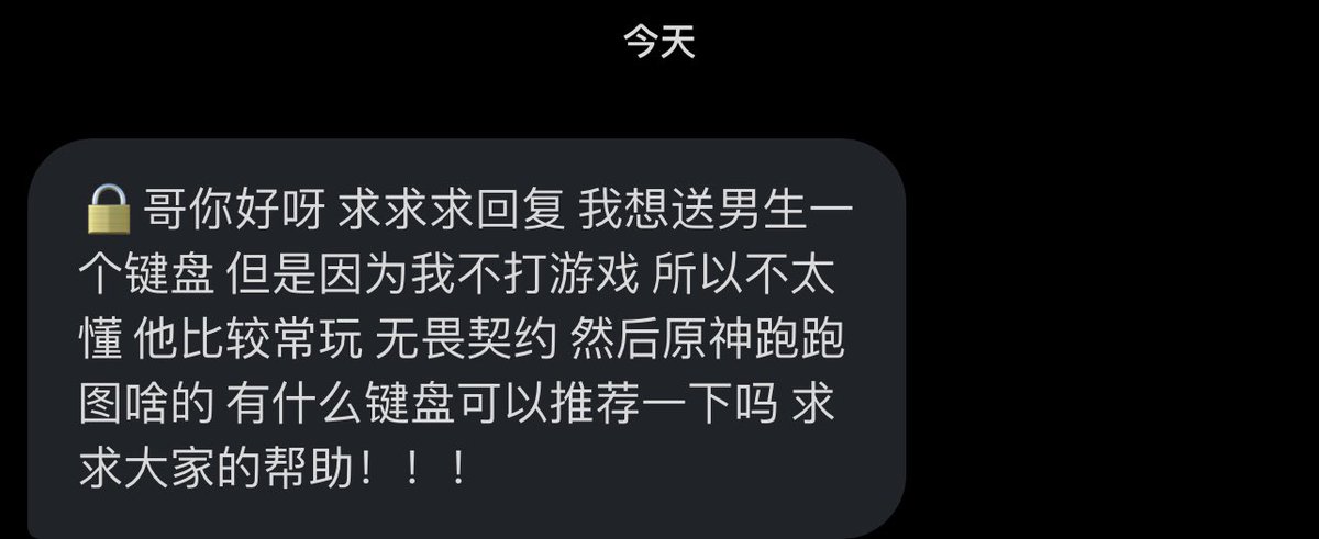 我买的小蜜蜂 https://t.co/cidZ5mGtEN