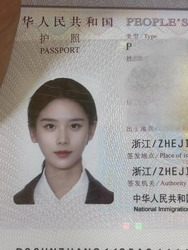 现在是晚上23:30分（限24小时）  给这条动态  点赞评论  123   全部Luo 照回复！不回复是小🐶📷 📷 🐶 https://t.co/cEdw4ARzZV