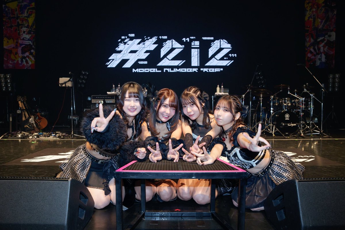 #2i2の日 https://t.co/eKeF4Xw4ni