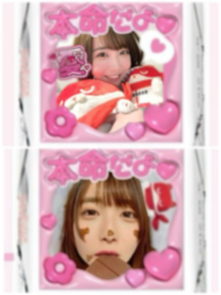 2.14は仙台2店舗あるんだって！
バレンタインデー、気合い入れてしまった…1店舗1種類60個限定です🙇🏻‍♀️
(自腹なのでこれが限界でした…ごめんなさい) https://t.co/zHrKBMttgU