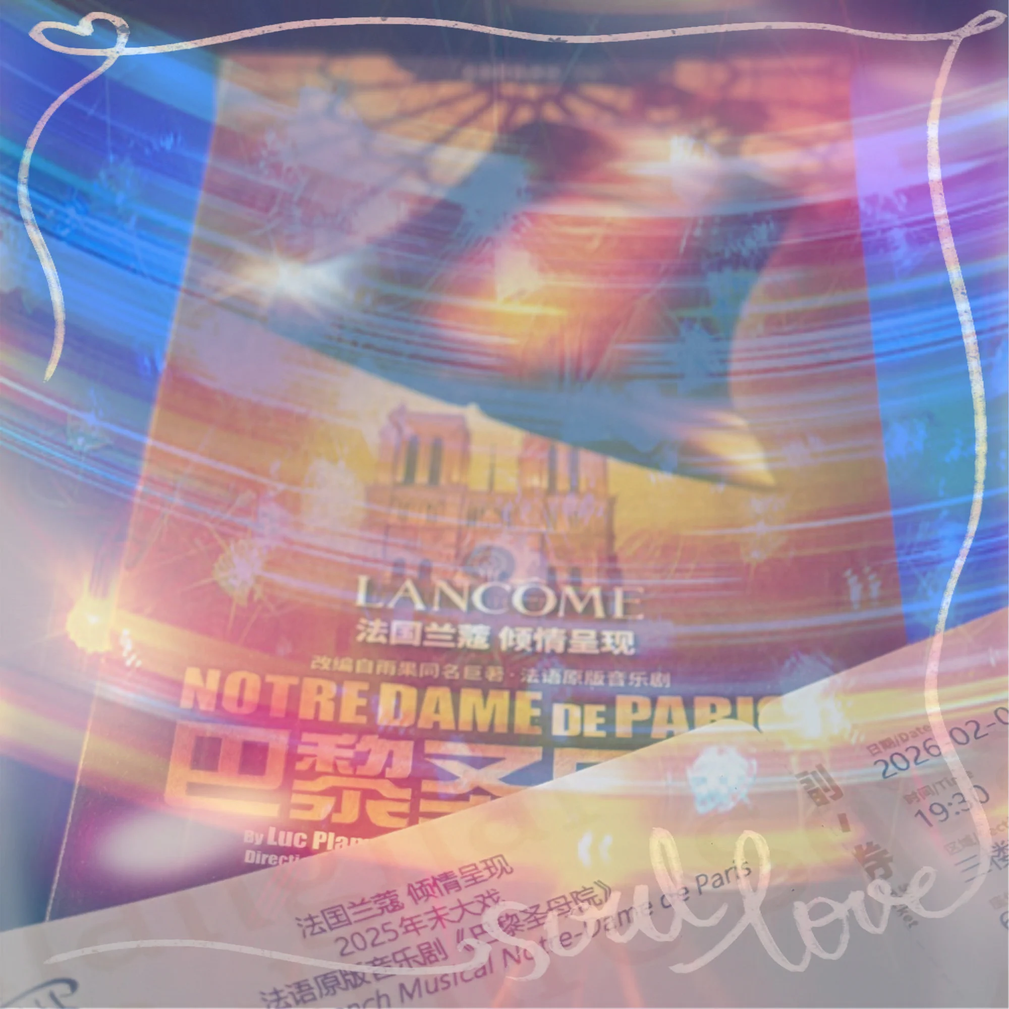 命运从不轻易将完美赐予人，无常之中，自有答案。  

妈蛋的人生苦短，必须性感！ https://t.co/Dl19DGwIiS