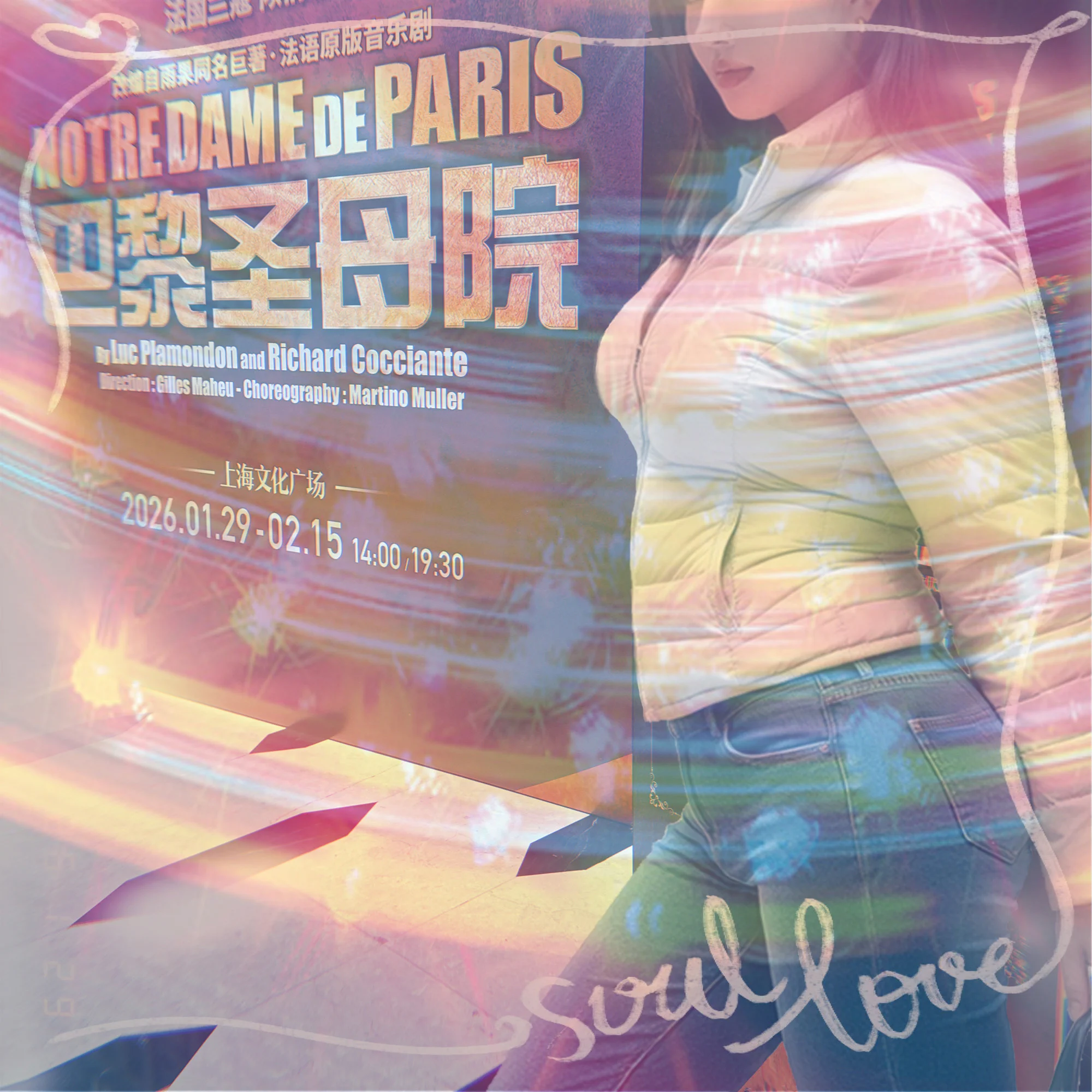 命运从不轻易将完美赐予人，无常之中，自有答案。  

妈蛋的人生苦短，必须性感！ https://t.co/Dl19DGwIiS