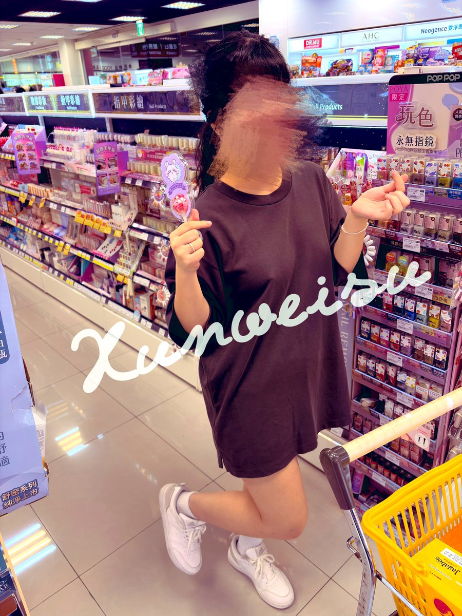 寶雅小桃棒棒糖Ft.柴魚@katsuobushi_yu https://t.co/iaNXnv0Bm7