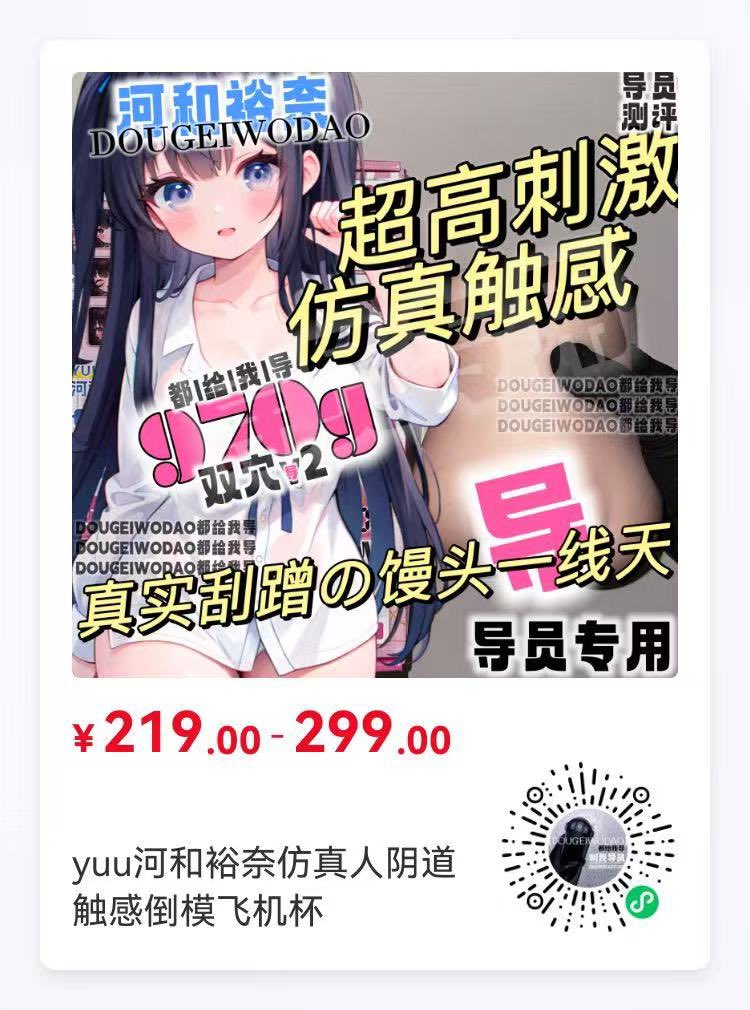 🛰️小程序最划算哦：https://t.co/Uutet0xsfY https://t.co/uG1W2gpfpq
