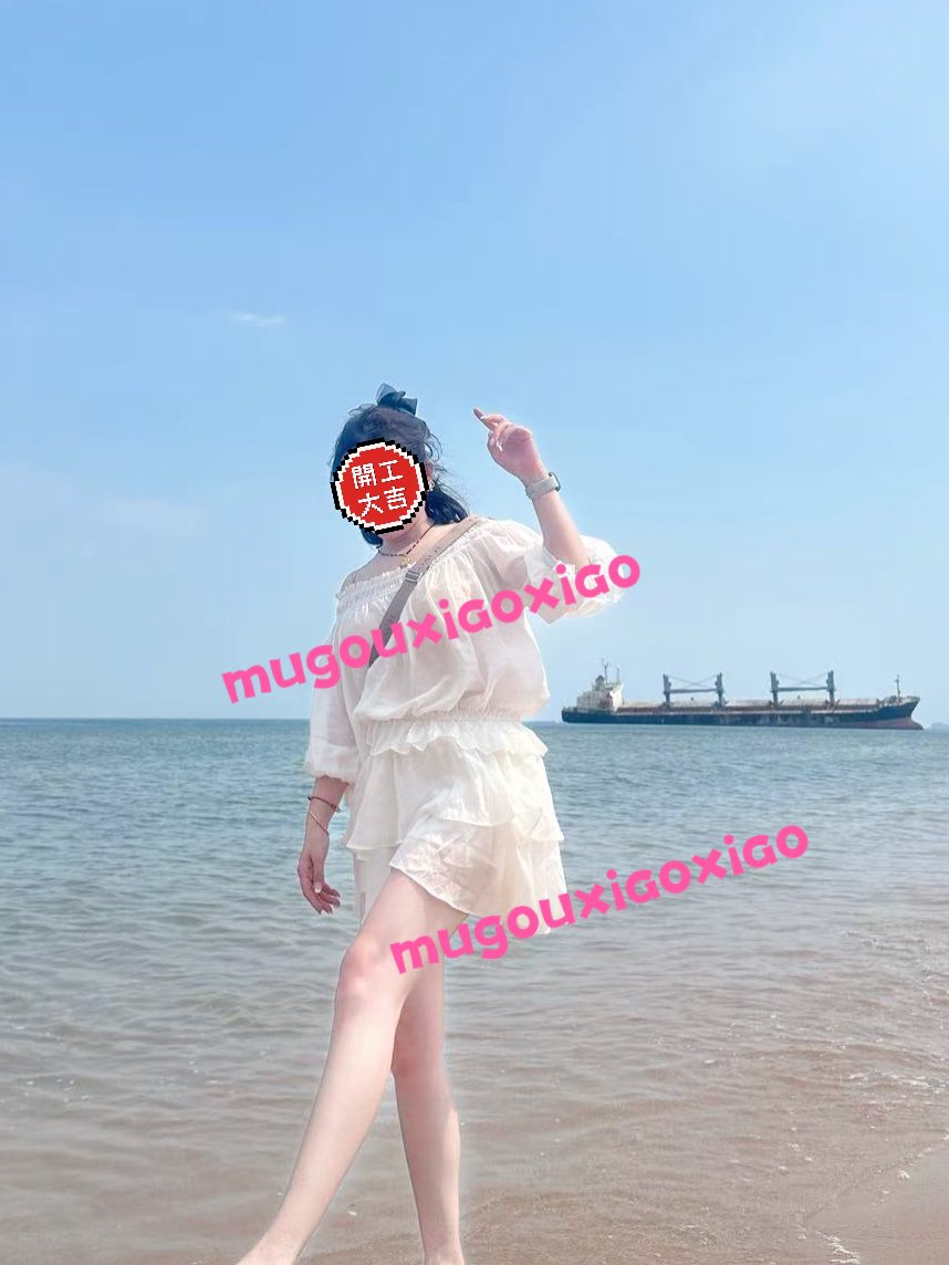 铁汁们你们都开工了吗 https://t.co/hnZgn2VdAT