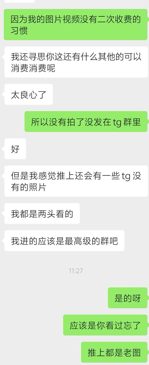 本人 https://t.co/vNw0vvMcb8