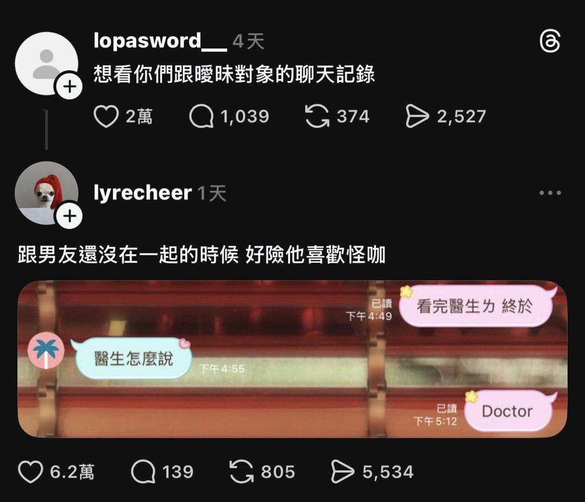 是這樣沒錯，但不是這樣！！ https://t.co/VsIFvJtfIX