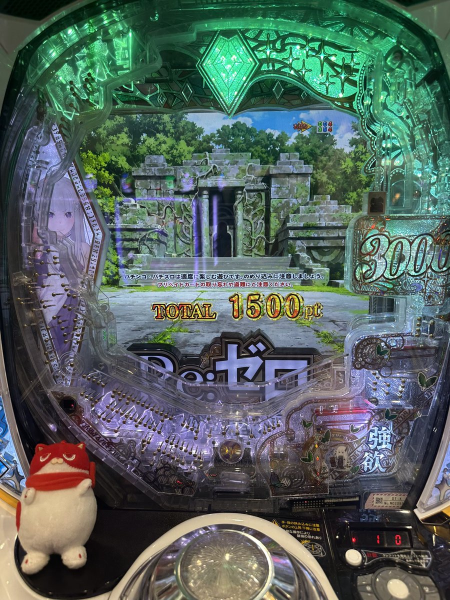 あるしゃまく……🥲 https://t.co/aKglnCWBoQ