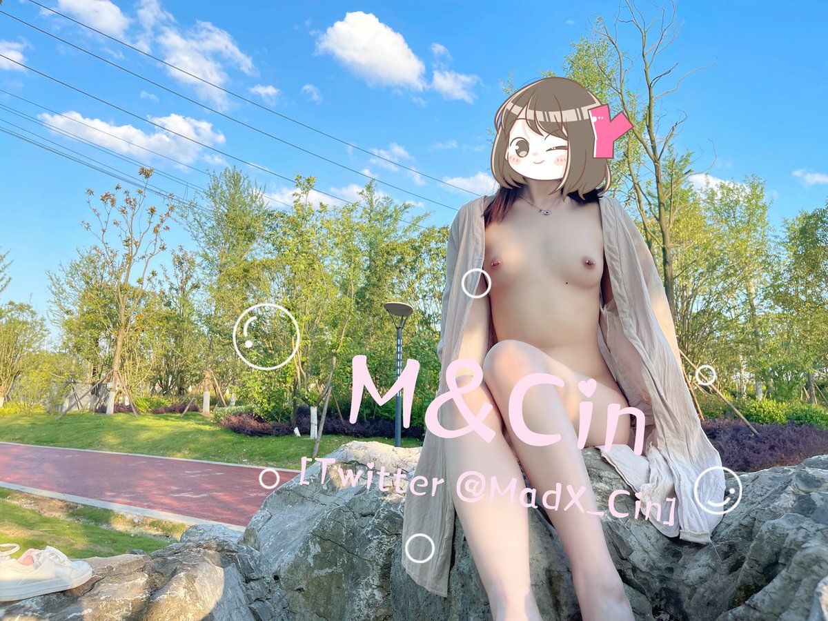 赤裸的我们，比穿衣服时更靠近彼此 https://t.co/vfhEcos2jn