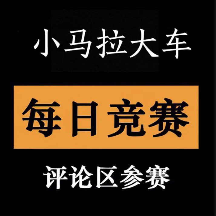 06后女高女大/第四届

别小看06后的实力！   

当年的90后在大人眼中已很了不起，如今的06后更胜一筹！    

后浪推前浪，一代更强一代！
.

.
.
.
. https://t.co/YUSdRUxyYE