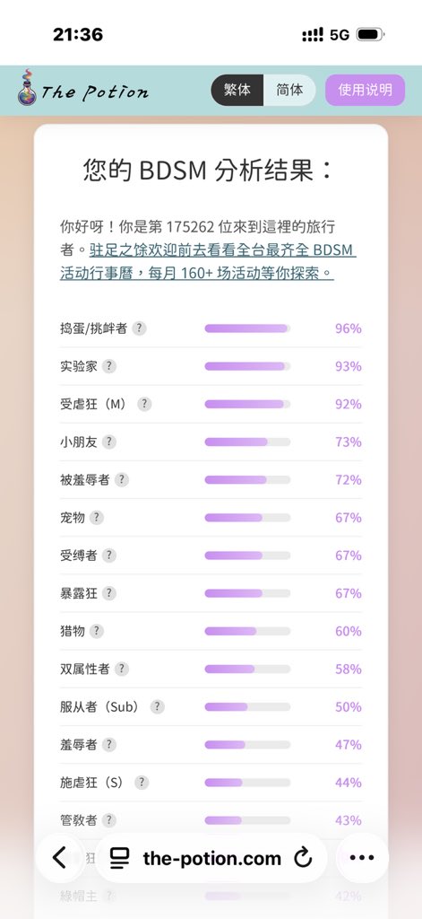 是我 https://t.co/44aBapwdp7