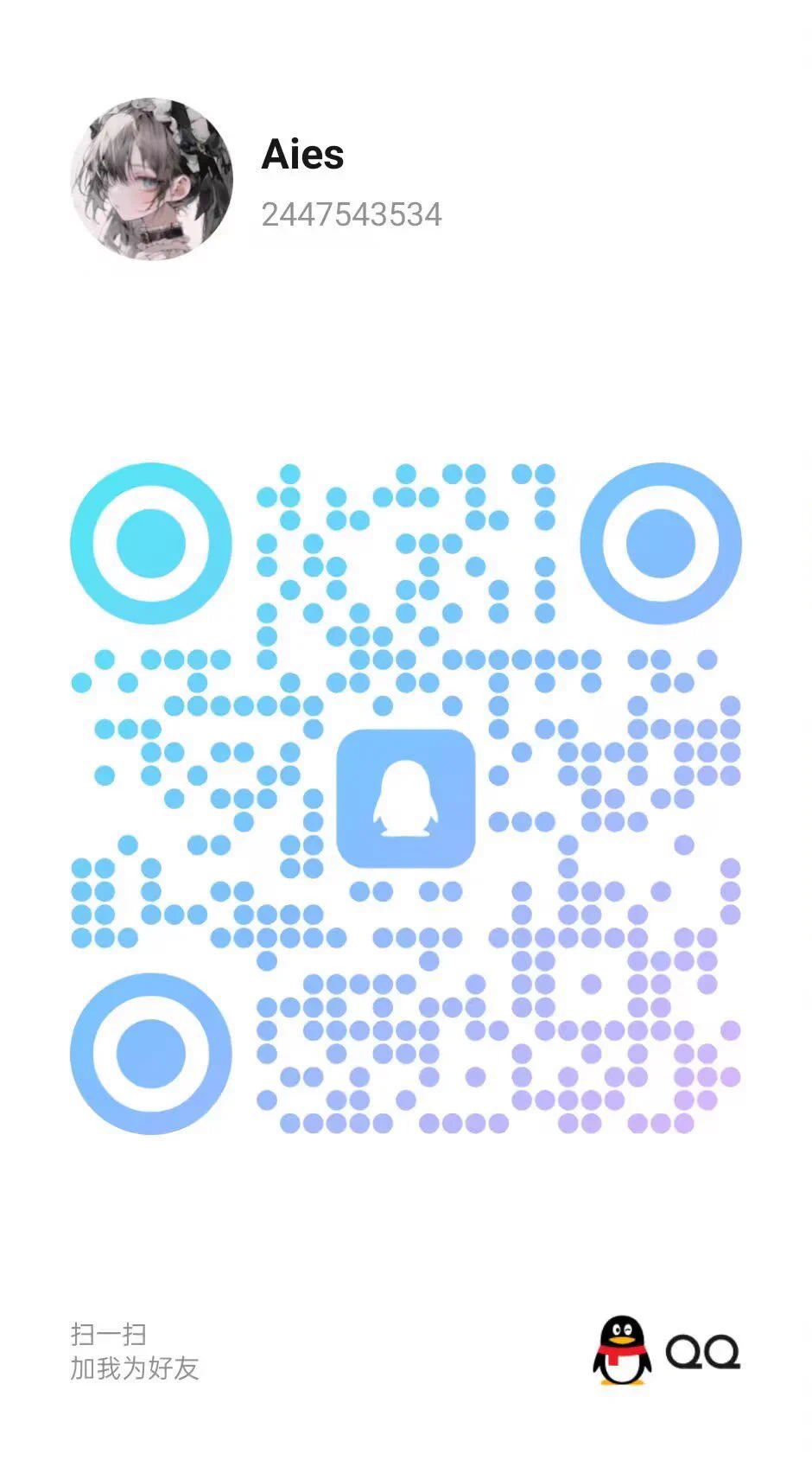 今天福利48丝袜.入🚪送贴身衣物内内➕视频。➕🐧（速➕）名额有限。不想洗了，手慢🈚️。 https://t.co/mb8DNx1A9i