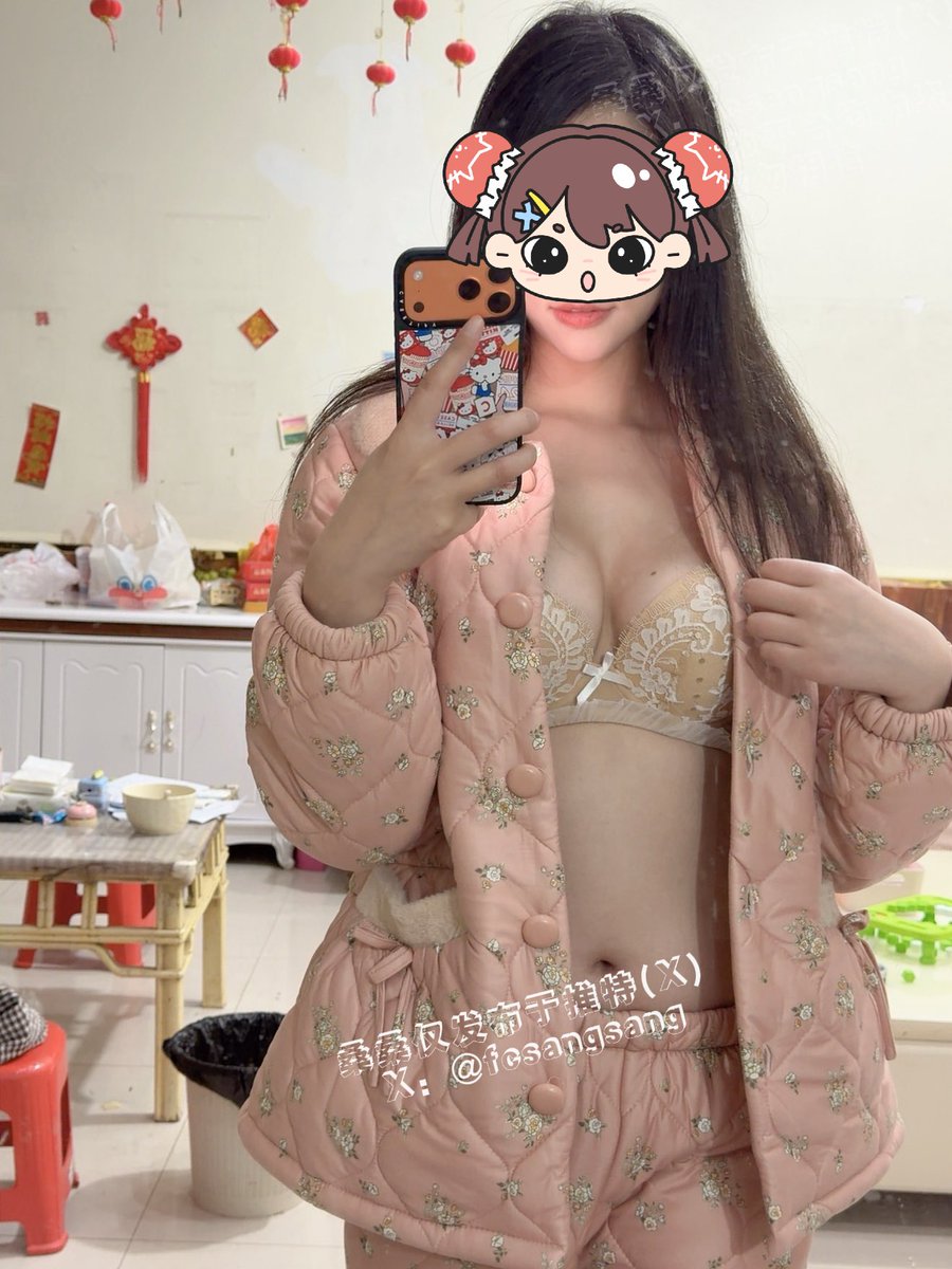 再来一期睡衣系列
我可太爱我这个新睡衣了哈哈哈 https://t.co/LzFUIplulM