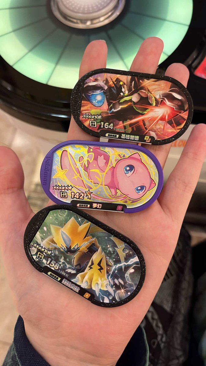 幹真的超賽 三張都開場投到 https://t.co/h2IwjdJ06m