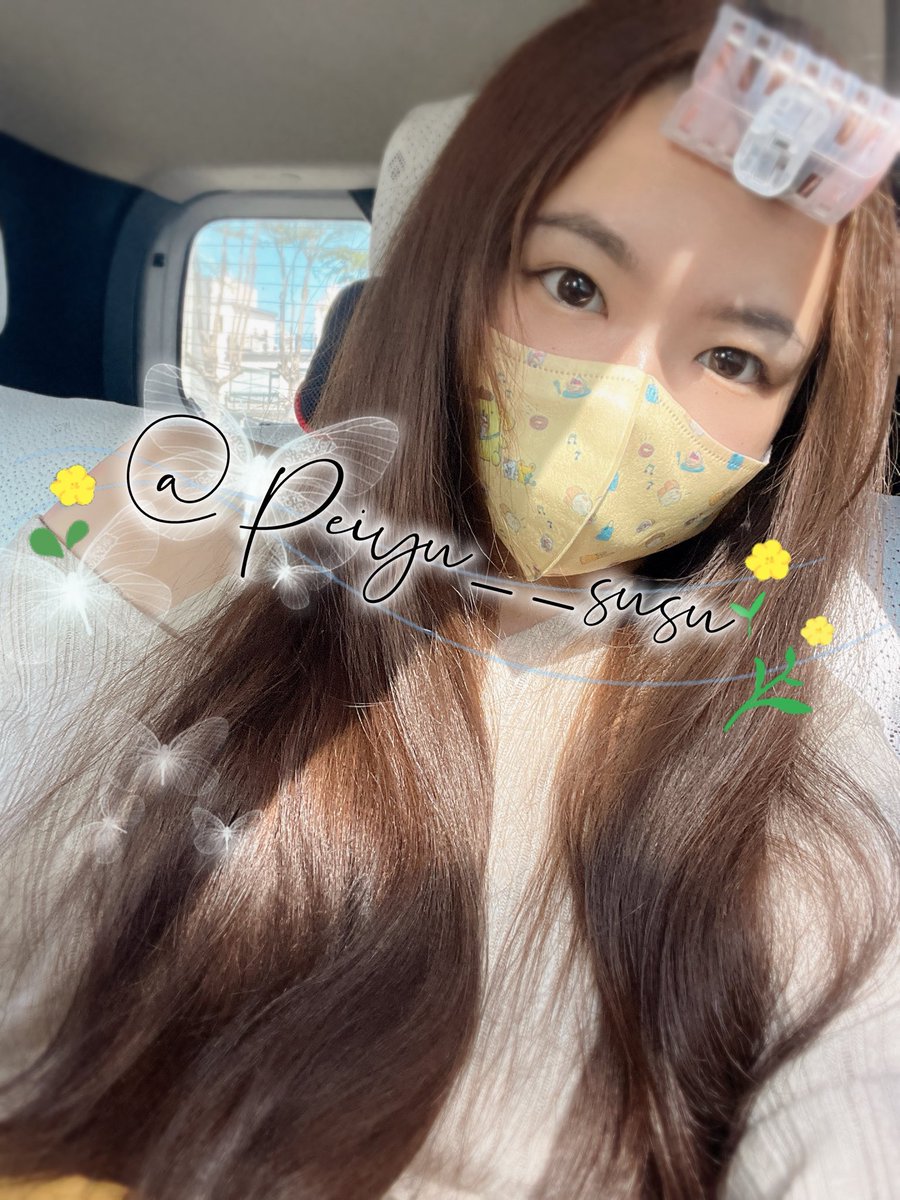 我還沒有答案
也許貼心只是你的習慣
並沒有意義
不是喜歡
-

沒有回應的話
就此作罷我也不為難

#有些事到此為止就是最好的收場 https://t.co/un6uBXjgY5