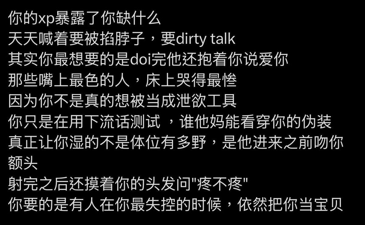 這篇文的含金量還在上升 https://t.co/oJk0aY1CA8