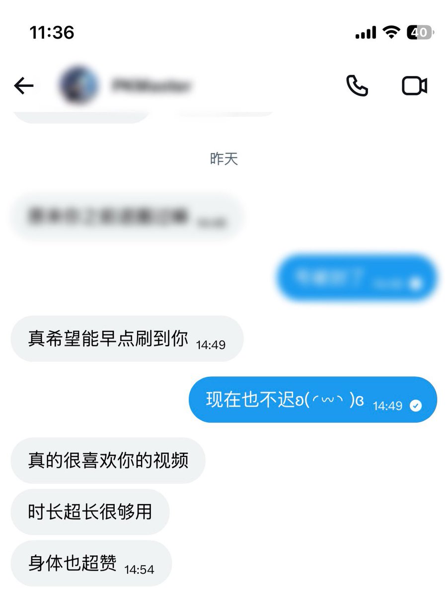 最新的几条好评，频道里的视频都是高清长视频，质量都很高，不会用tg的门哥过门我可以教你怎么下载怎么注册，我已经教会两个门哥了特别有成就感哈哈哈 https://t.co/FTa578gR63