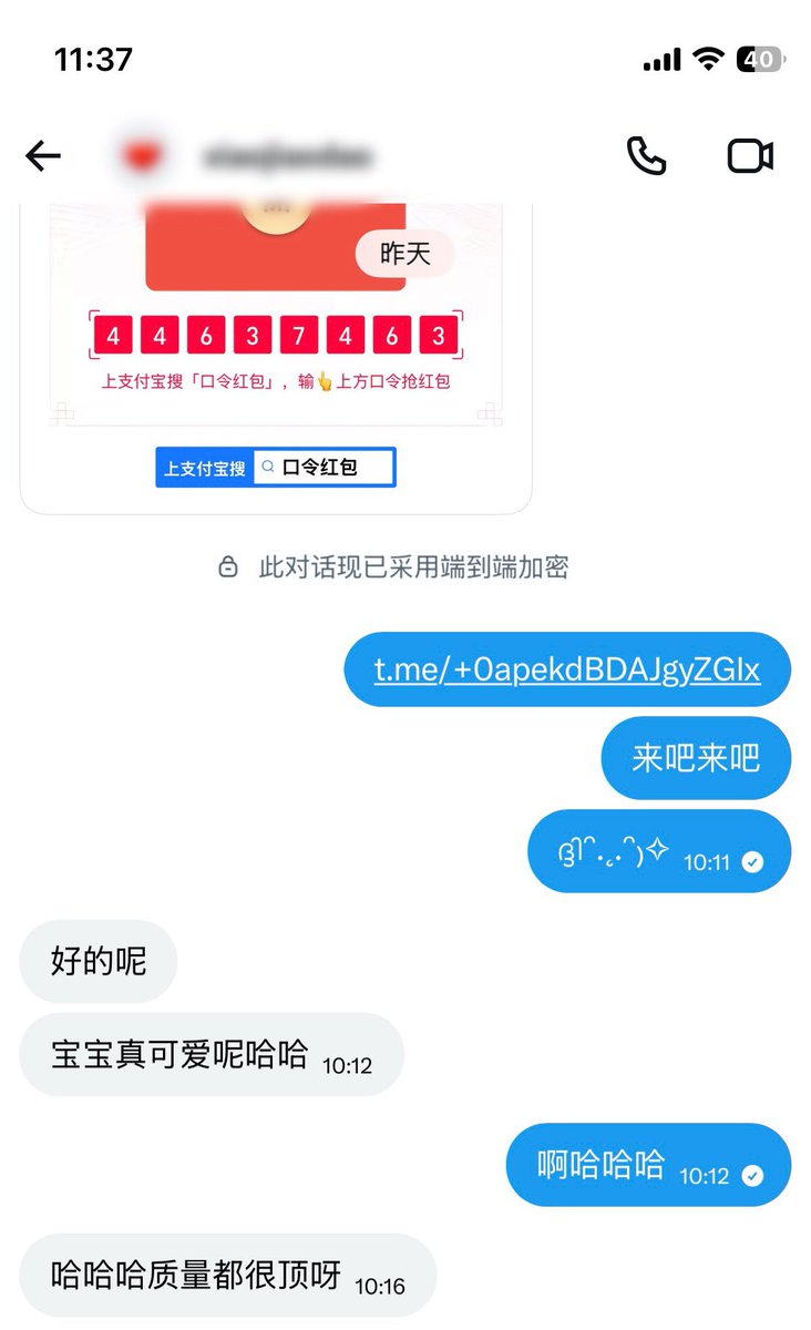 最新的几条好评，频道里的视频都是高清长视频，质量都很高，不会用tg的门哥过门我可以教你怎么下载怎么注册，我已经教会两个门哥了特别有成就感哈哈哈 https://t.co/FTa578gR63