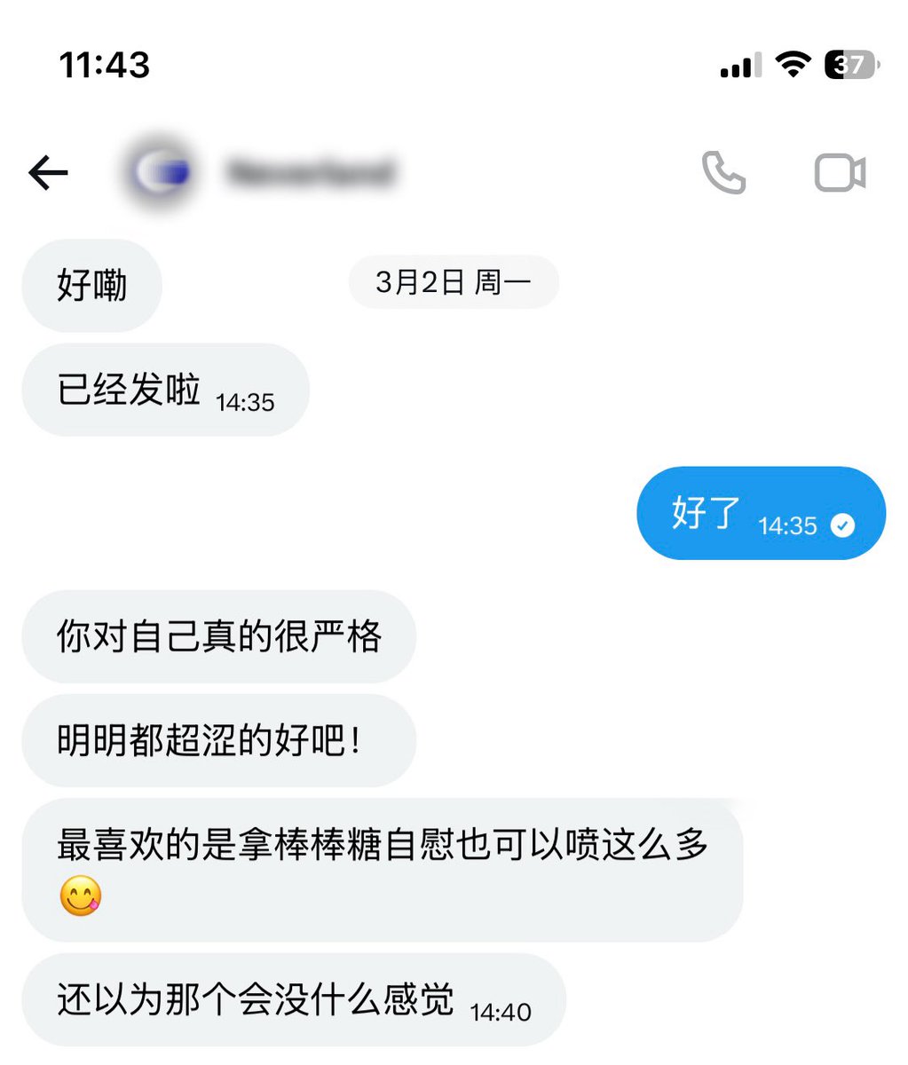 最新的几条好评，频道里的视频都是高清长视频，质量都很高，不会用tg的门哥过门我可以教你怎么下载怎么注册，我已经教会两个门哥了特别有成就感哈哈哈 https://t.co/FTa578gR63