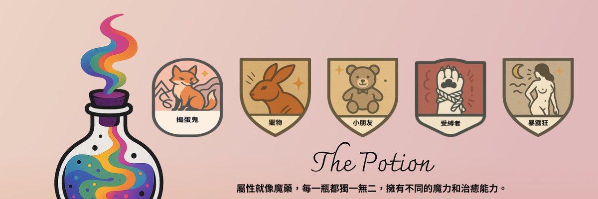 最近這測驗好紅
以前都做黑色背景那個
不知不覺圈齡已經來到8年了
一個主都沒認過
從18年到現在
brat屬性都沒變過呢哈哈哈哈 https://t.co/DTrnsOd16j