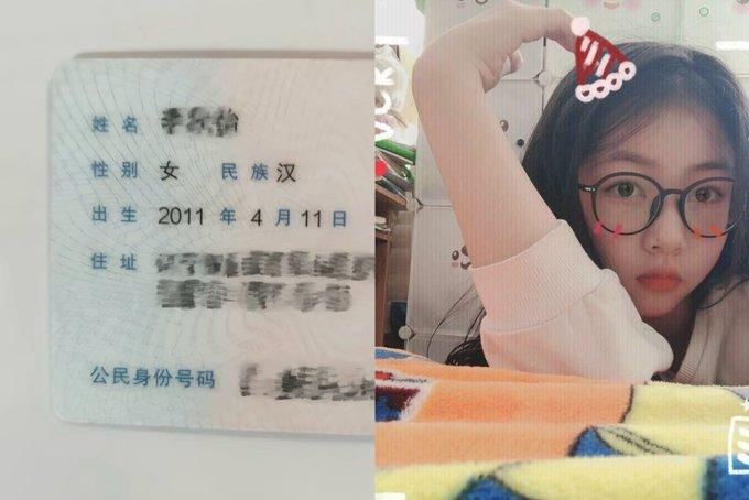 晚上好  现在是凌晨02:04分（限12小时）给这条动态  点赞评论 111  全部Luo照回复！不回复是小🐶📷 📷 🐶 https://t.co/YAR9VCJEZY