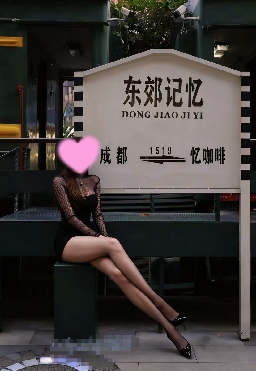 成都172长腿夫妻，明天到北京，在北京待1个星期，找北京的单男，有想法的联系，帮你们推荐，下个月会来福建，下个月有福建的单，想约的的也可以联系我 https://t.co/znCJsKqZ1M