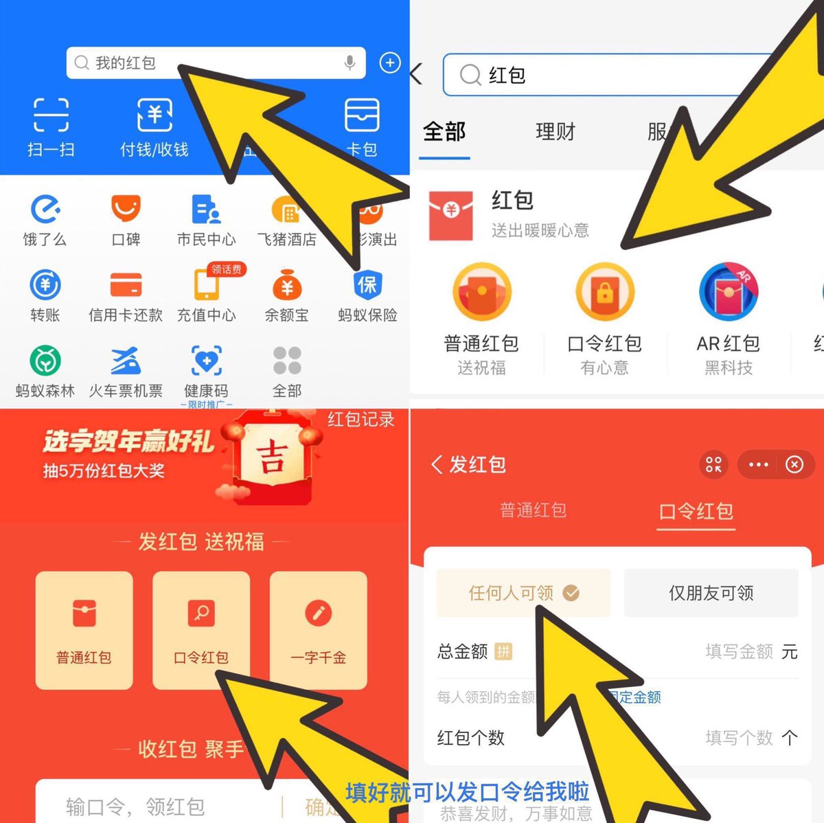 快来找我入🚪吧 心动不如行动 下面是入🚪的一些简介 看清楚再入 🚪不会退哦 线上一切都是本人接 线下入门咨询回复 谢谢啦 https://t.co/8PsbYzdSzU
