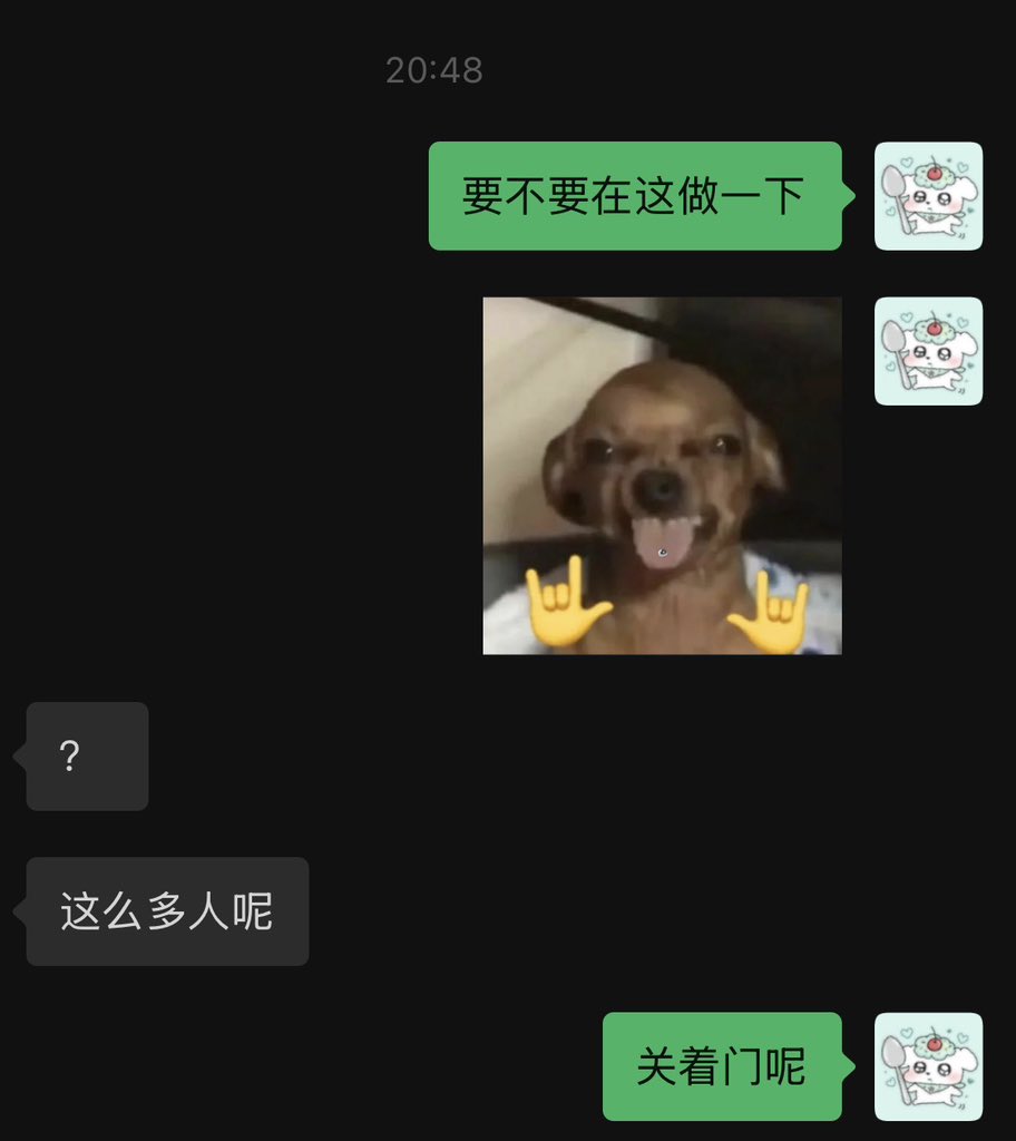 人在干坏事的时候是不嫌累的 https://t.co/jRwdi1NVxd