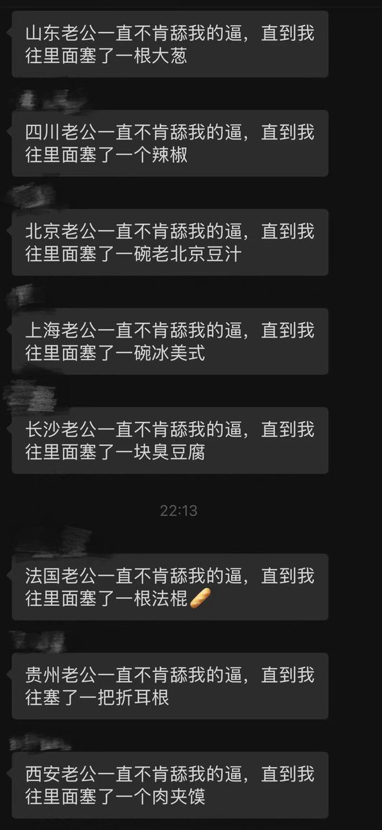 我的傻杯闺蜜👭 https://t.co/czt8kUuf1B