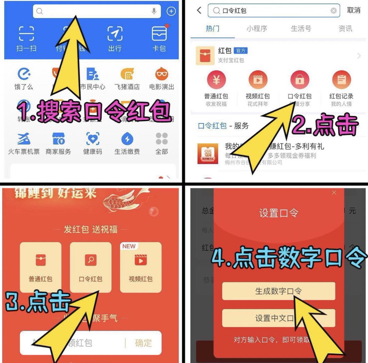 168~95~37码女神👣~自驾游分享行程。
只有👣和👌🏻~无⭐️不裸~无口👅~反差御姐。
口令9️⃣9️⃣入🚪~🧧和你🛰号一起发~只回复🧧私信~已过大V认证放心约。
个人原创电报群388~不定期更新原创👣交视频。
大号 @luluxuemei https://t.co/BP8cP1f6T8