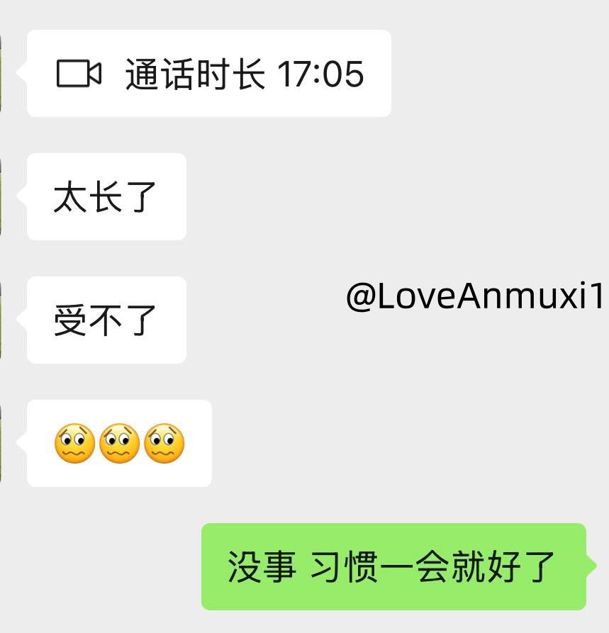 预告一下，有的兄弟可能已经猜到是谁了😆 https://t.co/y7W46SC82t