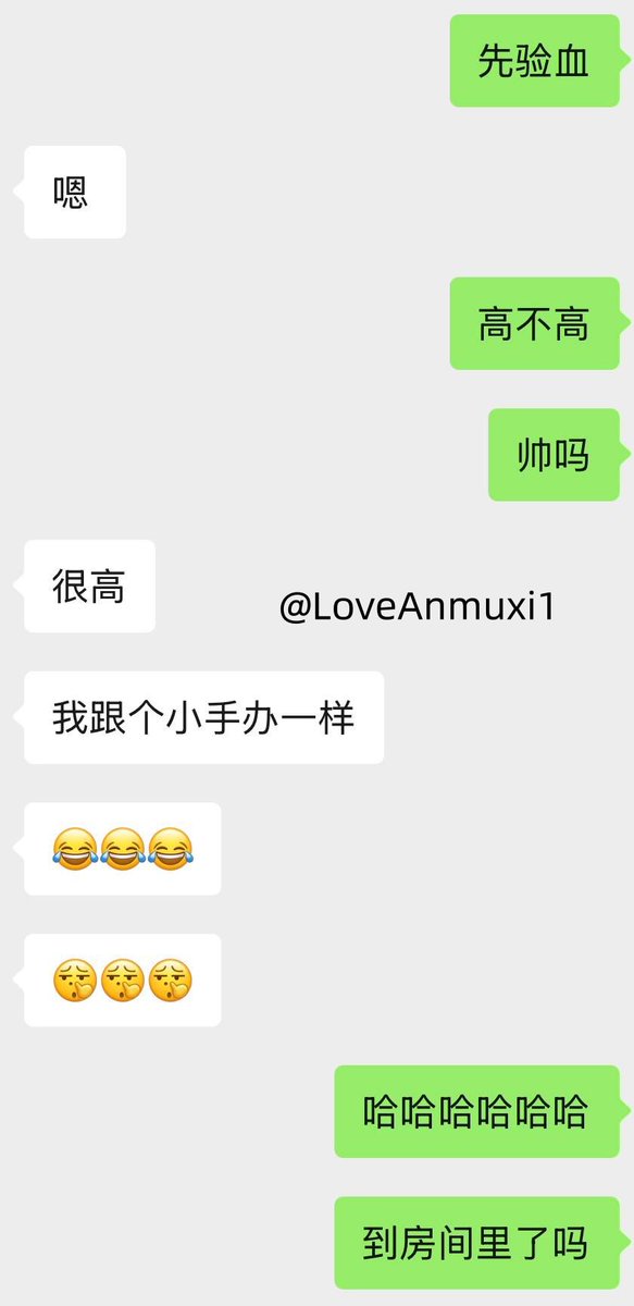 预告一下，有的兄弟可能已经猜到是谁了😆 https://t.co/y7W46SC82t