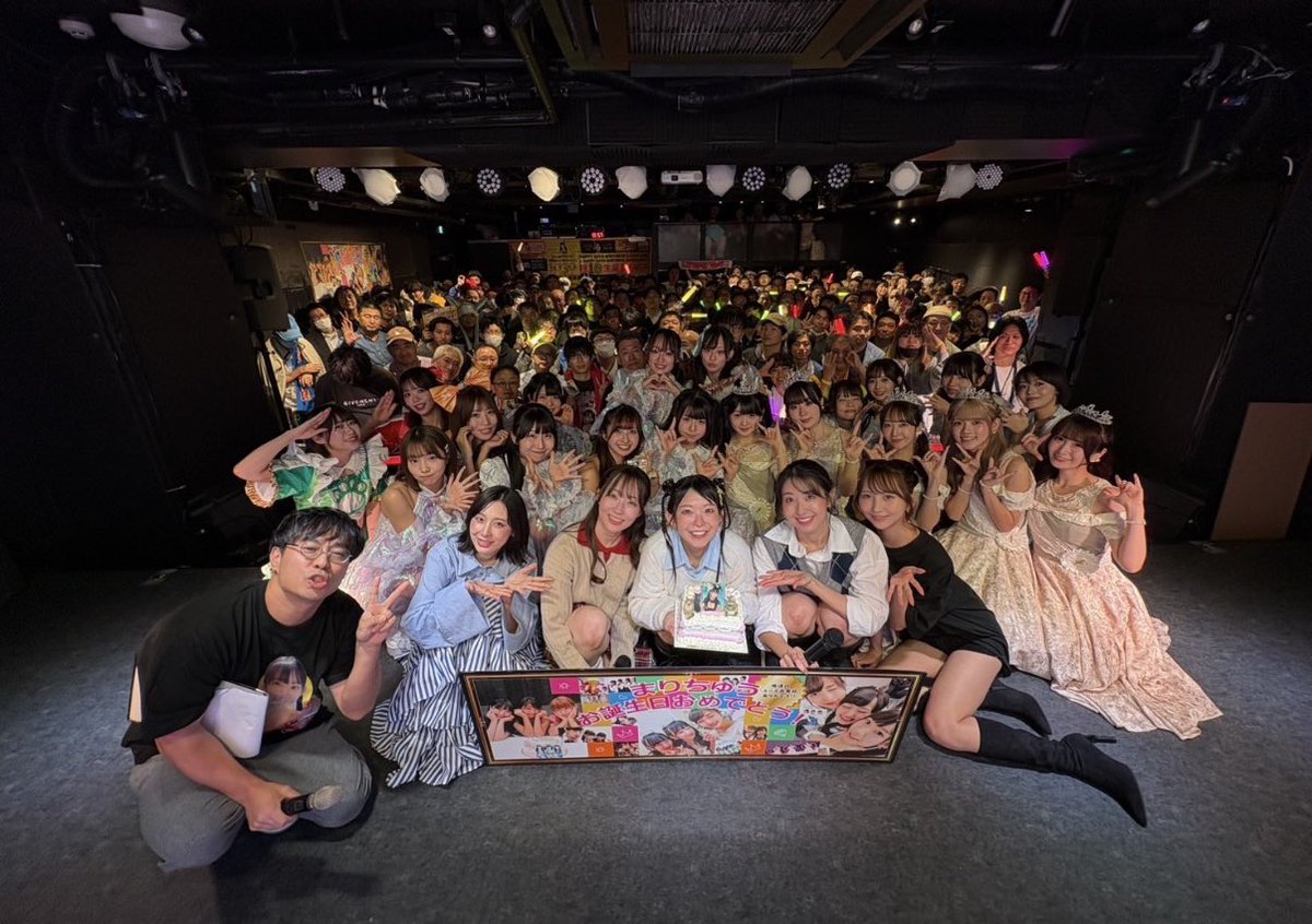 このあと20:00からチケット発売！！
前回の様子を少しだけ！！ワイのお誕生日も兼ねてのまりちゅうフェス、おかげさまで全チケット完売、大盛況でした✨
今回も来てくれた方全員に楽しんでいただけるようしっかり準備していきます！
よろしくお願いいたします🫶☺️
#まりちゅうフェス

https://t.co/mD3kr0zCDt