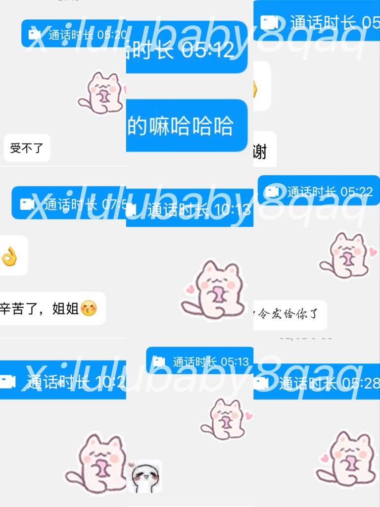 近期11反馈*͈ᴗ͈ˬᴗ͈ෆ https://t.co/1PLaalijkX