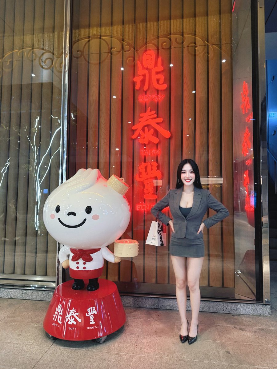 我媽咪好嚴格😅
今天下班跟同事一起去吃飯
只是晚一點回家就被媽媽念了😱 https://t.co/d7CnrABdkT