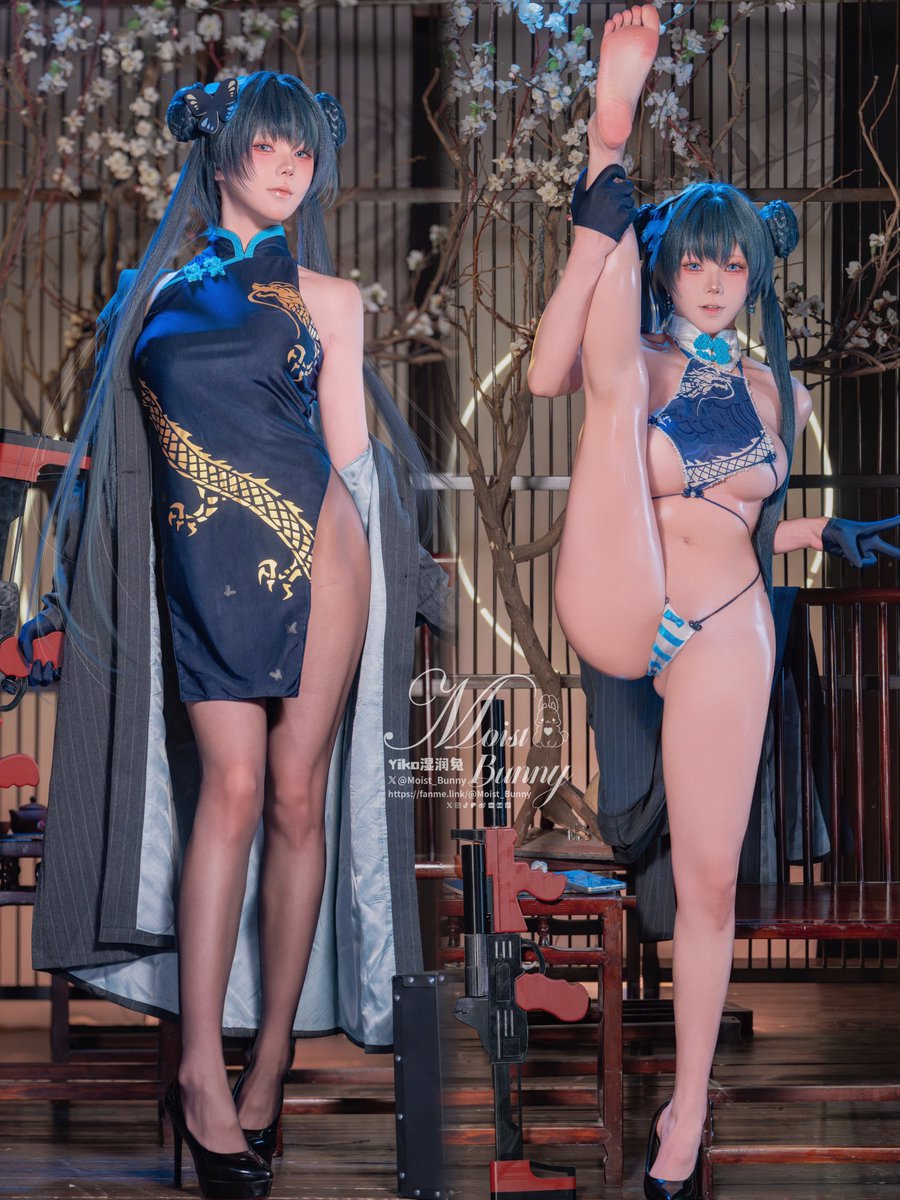 “妾身略感身體欠安，可否借老師的肩膀一用？”
——『蔚藍檔案 - 龍華妃咲』

「少し身が重いのう……肩を貸してはくれぬか？」
——『ブルーアーカイブ - 竜華キサキ』 https://t.co/DhgrlLYdx9