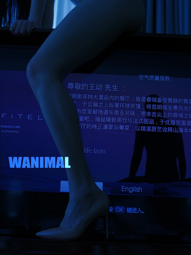 尊敬的王动先生

WANIMAL MATE
@niceone924 https://t.co/ezedb0rRCX