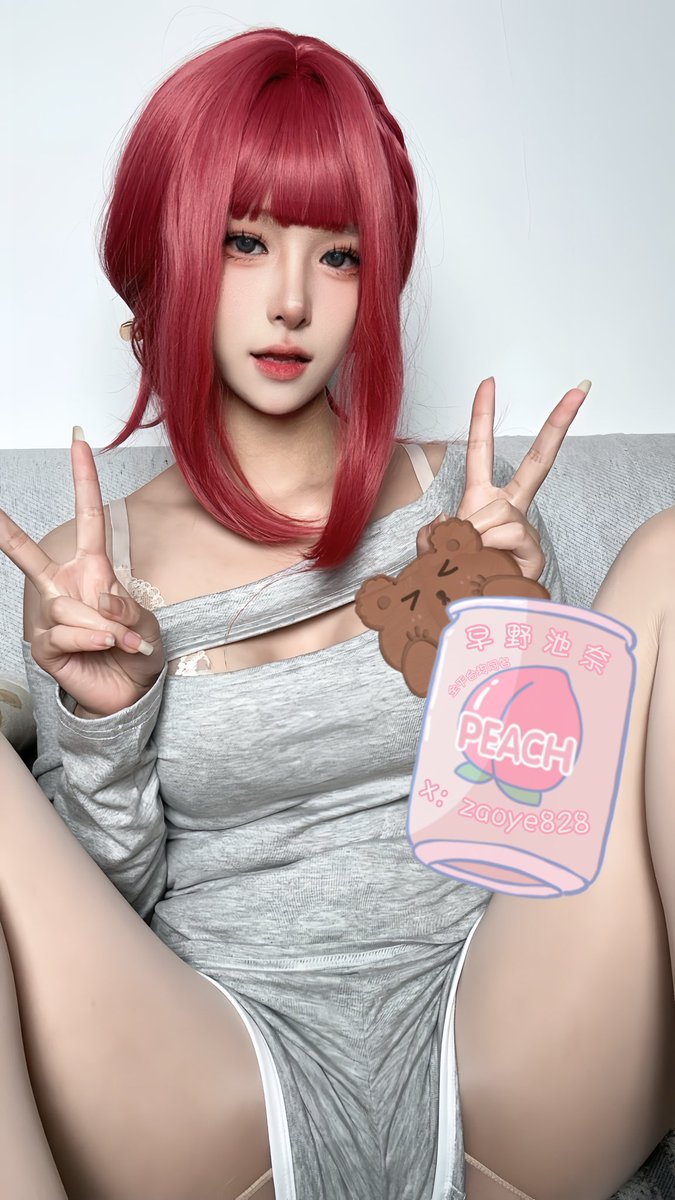 猜猜穿了没

投稿：
@Fulishequ
@fuligc
@youluo09 https://t.co/0vJtfpbUrY