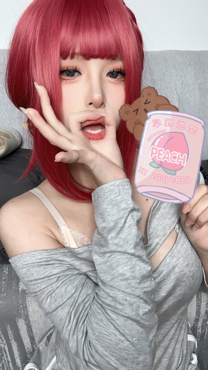 猜猜穿了没

投稿：
@Fulishequ
@fuligc
@youluo09 https://t.co/0vJtfpbUrY