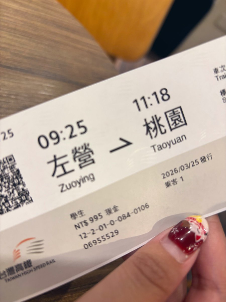 見網友以來跑得最遠的一次 https://t.co/dqqfH6ndlo