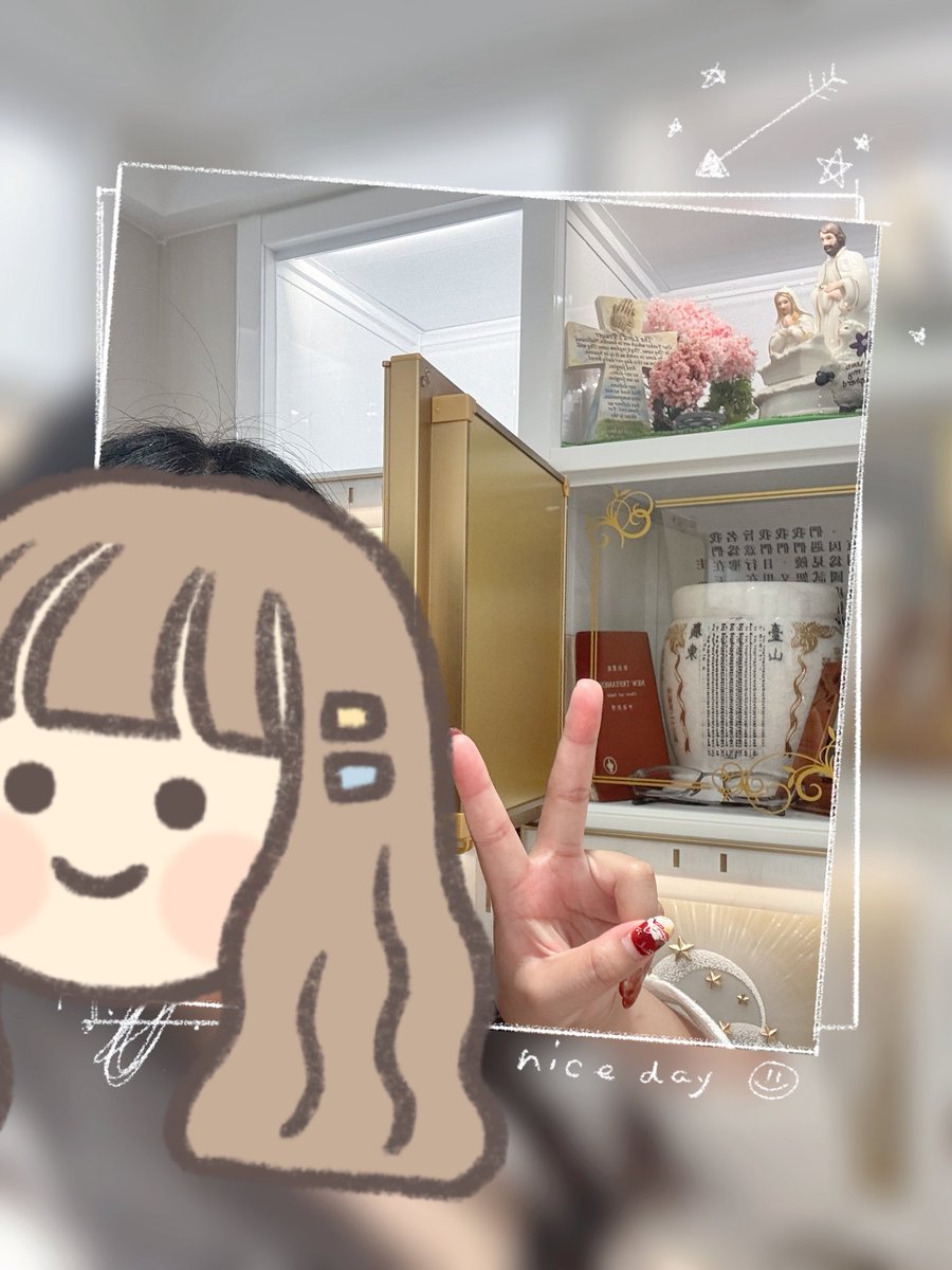 今天去看爸爸！
（⚠️下圖為塔位照片忌諱者勿點開）
然後看完爸爸就跟媽媽和弟弟去吃江家羊
耶開心的一天 https://t.co/mHabp9f59H