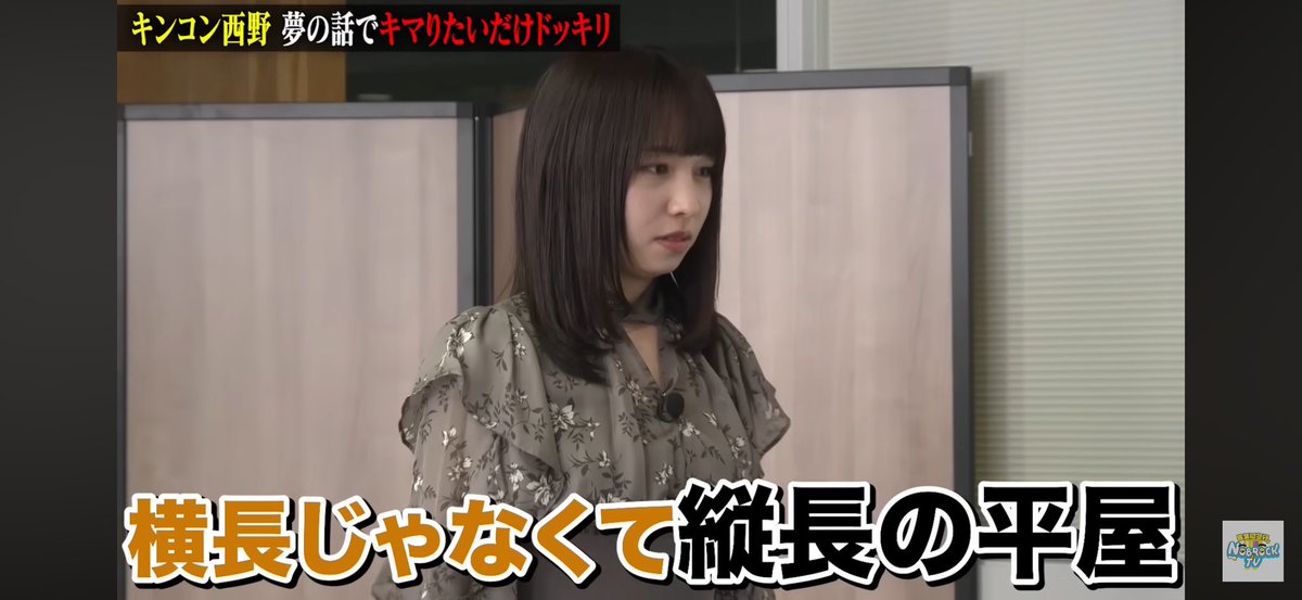 ここ好き
https://t.co/Zn3cnP1yRt https://t.co/VkOOy4Iu8o