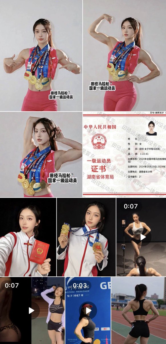 十年老粉都懂我 只做真正有分量、有眼缘的那一种 学生、清纯御姐、甜妹、cos、网红系都有一手 全国一二线随时飞，短途长途都OK 
上海  #肌肉 #运动员 

✈️：https://t.co/kyN8vcm8TQ

tg👗 https://t.co/QmUMX9pOhD https://t.co/aCgyX19ZVv