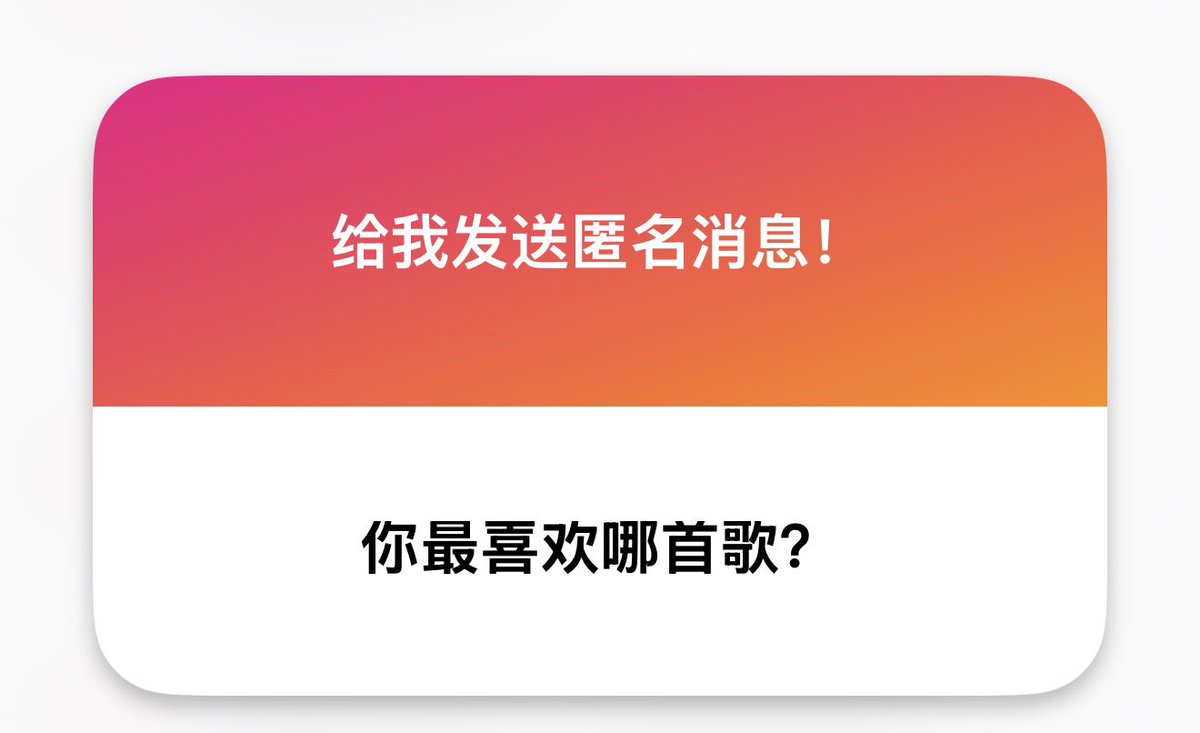 方大同的好不容易 陶喆的蝴蝶 卢广仲翻唱的太阳与地球 蔡健雅的夜盲症 alin的幸福太短 周兴哲的明明 李玖哲的围墙 周杰伦的红尘客栈 林俊杰的心墙 王若琳的The Best Mistake I've Ever Made 藤井风的満ちてゆく   陈奕迅的龙舌兰 汤令山的紧急联络人 徐佳莹的行走的鱼 林忆莲纤维 https://t.co/rIcpPBWzTi