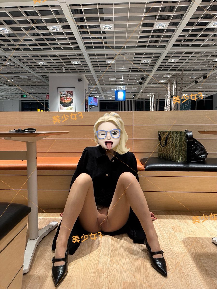 做一次你的反差女友 👅

@luchu888 @luchu888888 https://t.co/tj3liwOx26