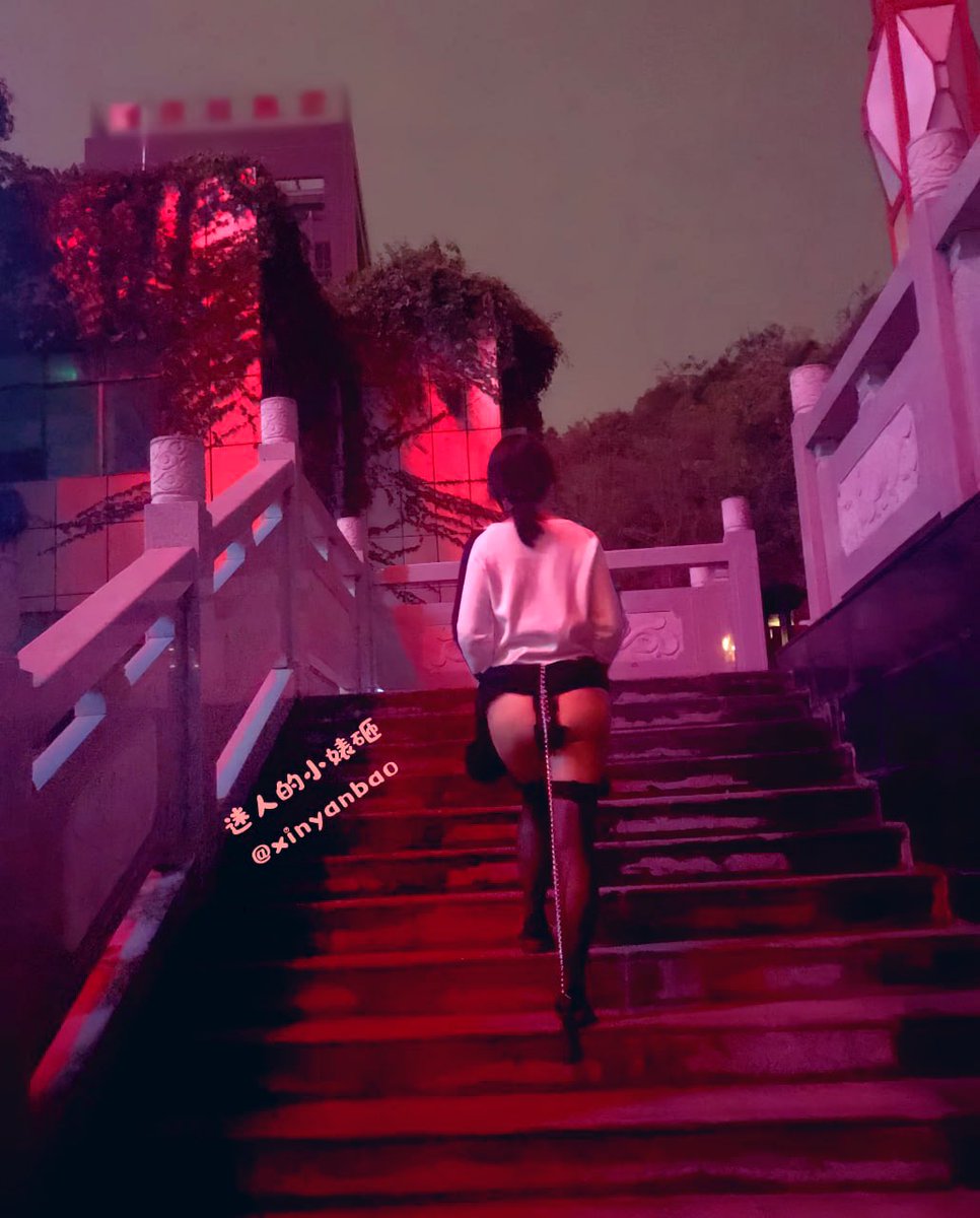 Wataa  #灌完肠戴上肛塞去广场
@sktwober
@sktworel
@sktwolris
@sktwobba https://t.co/6ja2VWYLgR