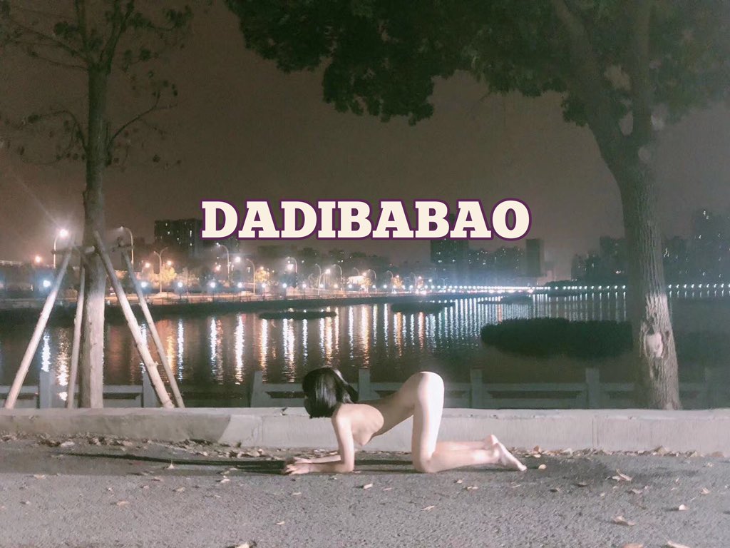 风吹得乳头好硬，好想被你一口含住……你敢吗？回复告诉我！ https://t.co/WQ1uC74Xh9