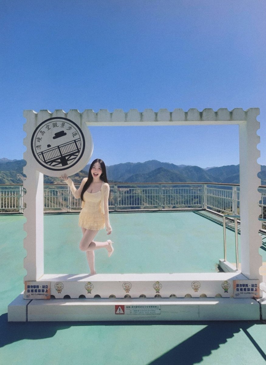 全台灣大概也只有我這麼笨會穿細高跟來青青草原吧🤦‍♀️🤦‍♀️🤦‍♀️ https://t.co/ZTbaIVLY6T