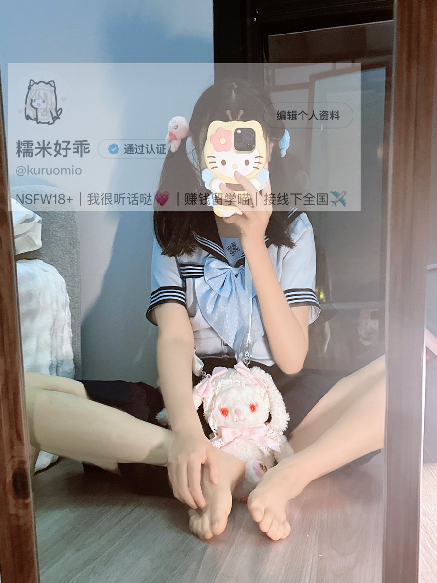 热衷于拍摄生殖器的小女孩

@ToBuerma 
@ToBulaer 
@KawasawaSen 
@BulmaList https://t.co/sj6Lnkc6nM