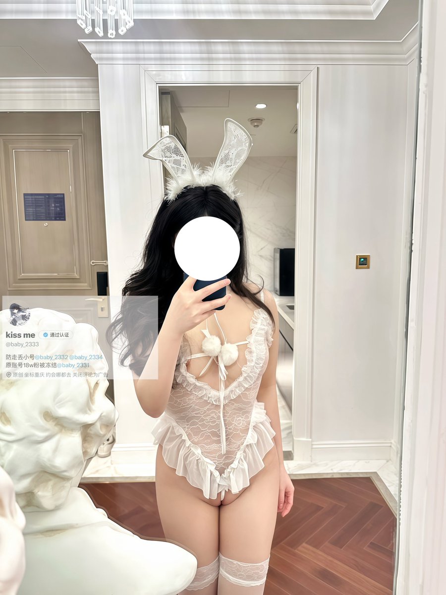 白白的馒头

@sktwober 
@sktwobba 
@sktwolris 
@sktworel https://t.co/FRUyf9o4bT